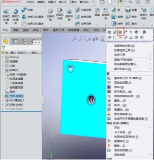 solidworks手提电脑配置